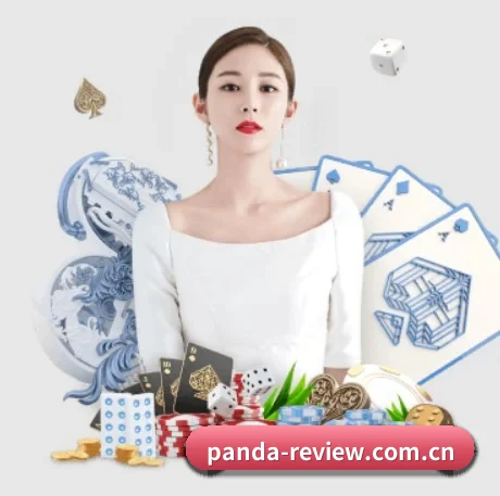 熊猫即时比分 APP